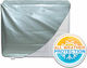 Κάλυμμα Εξωτερικής Μονάδας Medium (ΑΦΡΟ) 72x26x55cm Κλιματιστικού