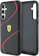 Ferrari Carbon Back Cover Πλαστικό Μαύρο (Galaxy S23 FE)