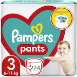 Pampers Pants Πάνες Βρακάκι No. 3 για 6-11kg 224τμχ