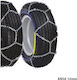 KN-50 Anti-slip Chains Thickness 12mm Passenger Car 2pcs