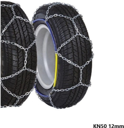 KN-50 Anti-slip Chains Thickness 12mm Passenger Car 2pcs