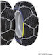 Snow Chains with Thickness 12mm for Passenger Car 2pcs