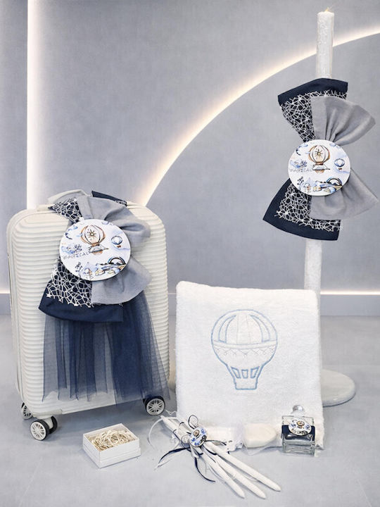 Katsigiannis Baptism Set with Hot Air Balloon Theme 3 Pieces Z60-198