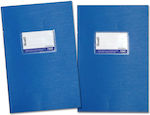 Next Notebook 50 Sheets Square Blue