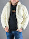 Winter Jacke Beige
