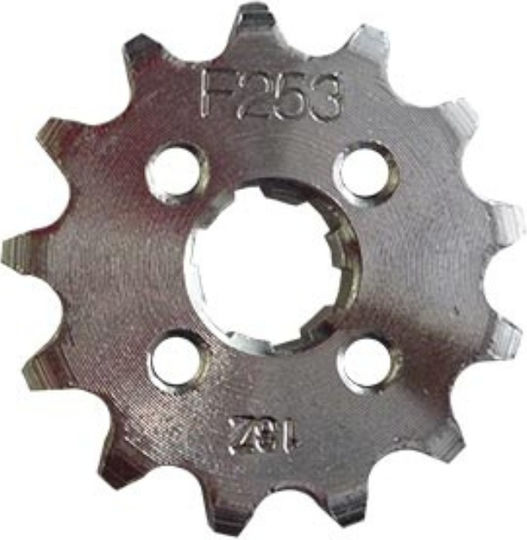 Pinion față pentru Honda GLX