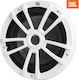 Hertz Ηχείο Σκάφους 10 10" με 200W RMS Λευκό