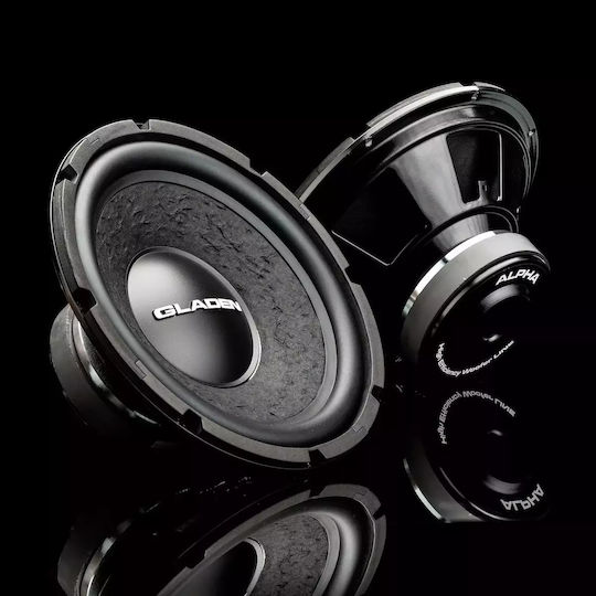 Gladen Ηχείο Σκάφους 10" με 150W RMS Γκρι