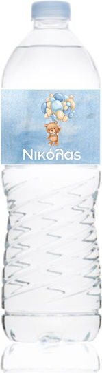 Fly Digital Decorative Christening Label My First Bear