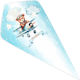 Fly Digital Christening Cone Treat Bag My First Block