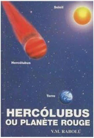 Hercolubus Ou Planete Rouge Γαλλικα Hercolubus Ou Planete Rouge Γαλλικα