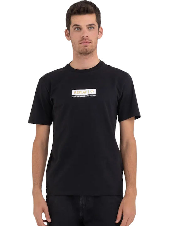 T-Shirt Schwarz