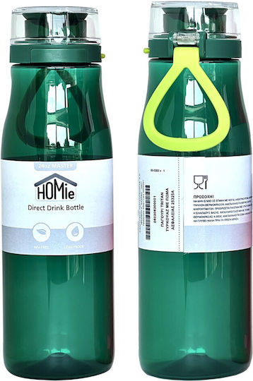 ToyMarkt Kinderflasche Kunststoff Grün 740ml
