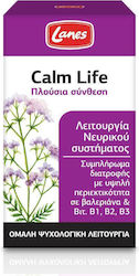 Lanes Calm Life Συμπλήρωμα για το Άγχος 100 κάψουλες