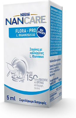 Nestle NanCare Flora Pro L. Rhaminosus GG Supplement with Probiotics for Infants 5ml