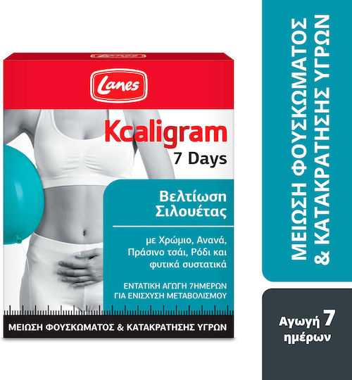 Lanes Kcaligram 7 Days Figure Improvement Reduction of Bloating & Fluid Retention Supplement for Weight Loss 14 Tablets 14 Capsules