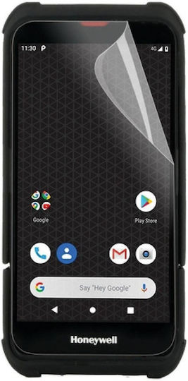 Mobilis Anti-shock Ik06 0.33мм Защитен екран (HONEYWELL CT30 XP)
