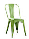 Outdoor Chair Metallic Loft Olive Green 45x48x85cm