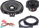 Audio System Cofit Bmw Uni Evo 2 Ηχείο Αυτοκινήτου με 55W RMS (3 Δρόμων)