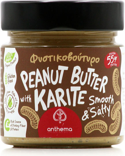 Anthema Produs organic Unt de arahide Crocant Integral 210gr