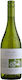 Cono Sur Winery Κρασί Bicicleta Sauvignon Blanc Λευκό Ξηρό 750ml