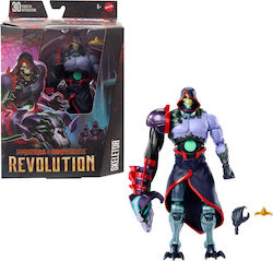 Skeletor Die Meister des Universums Für 6+ Jahre 18cm Skeletor Die Meister des Universums Für 6+ Jahre 18cm