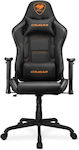 Cougar Armor Elite Artificial Leather Gaming Chair with Adjustable Arms Black