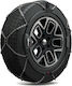 Konig Reflex Anti-slip Chains Thickness 9mm Passenger Car 2pcs