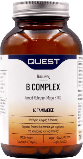 Quest B Complex Vitamin for Energy, Immune System Boost & the Nervous System 100mg 60 Tablets