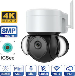 EDUP Edup IP Водоустойчива Камера 4K