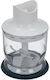 Braun Bin pentru Blender de mână 0.35lt