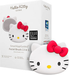 Geske Hello Kitty Facial Βούρτσα Καθαρισμού Προσώπου