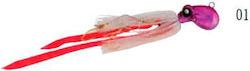 Hart Artificial Bait 70g Hart Artificial Bait 70g
