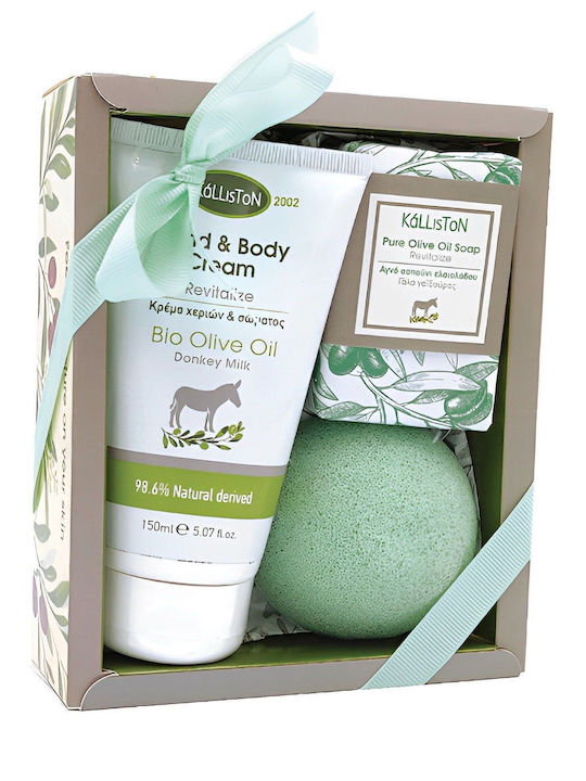 Kalliston Skin Care Set for Moisturizing & Body Cleaning
