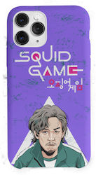 Back Cover (iPhone 11 Pro) Back Cover (iPhone 11 Pro)