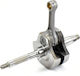 Arbore Cotit Motor Motocicletă Aprilia Atlantic 300 Piaggio MP3 Vespa GTS 300