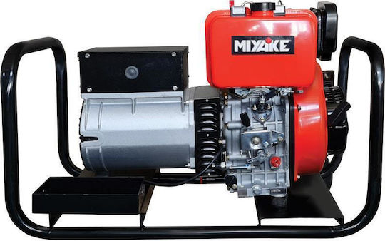 Meccalte Generator De Curent Pe Petrol Cu Demaror Manual Și Putere Maximă 5.5kVA