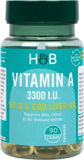 Holland & Barrett Vitamin A Витамин за Косата, Кожата & Антиоксидантно действие 3300иу 90 софтджел