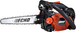 Echo CS-2511 TESC 25cm Pruning Chainsaw Gasoline 2.3kg with Bar Carving 25cm and Easy Start