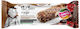 Jannis High Protein Nut Bar Riegel mit 17gr Protein & Geschmack NÜSSE, HONIG, DUNKLE SCHOKOLADE & KARMINROT 30gr