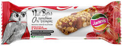 Jannis High Protein Nut Bar Batoane Proteice cu Aromă de Nuci, Căpșuni și Zmeură 28gr Jannis High Protein Nut Bar Batoane Proteice cu Aromă de Nuci, Căpșuni și Zmeură 28gr