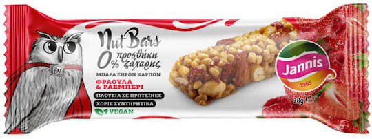 Jannis High Protein Nut Bar Μπάρα Πρωτεΐνης με Γεύση ΞΗΡΟΙ ΚΑΡΠΟΙ, ΦΡΑΟΥΛΑ & ΡΑΣΜΠΕΡΙ 28gr