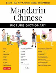 Mandarin Chinese Picture Dictionary