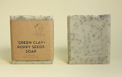 Herbarium Handmade Soap Μπάρα Σαπουνιού 100gr