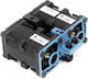 HP Fan 532149001 Γνήσιο Fan Module 532149-001