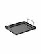 Vaello Stainless Steel Baking Pan