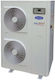Carrier Wärmepumpe 21kW Dreiphasig 60°C Monoblock