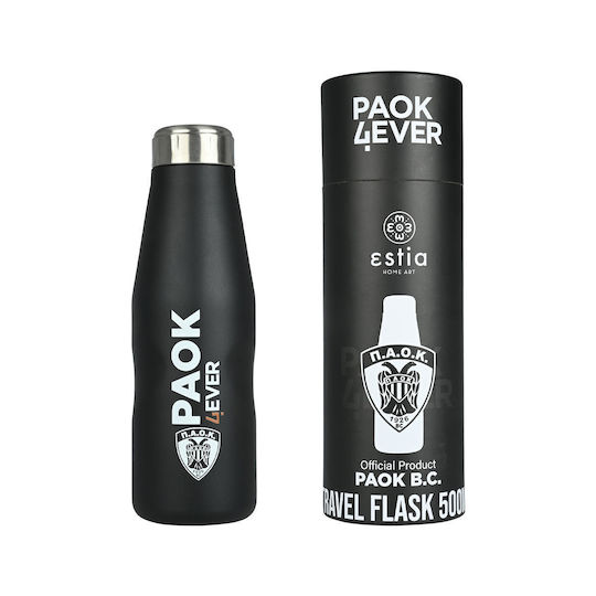 Estia Travel Flask Save the Aegean Ανακυκλώσιμο Μπουκάλι Θερμός Ανοξείδωτο BPA Free 500ml PAOK BC Edition