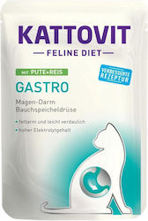 Kattovit Wet Cat Food 85g Kattovit Wet Cat Food 85g