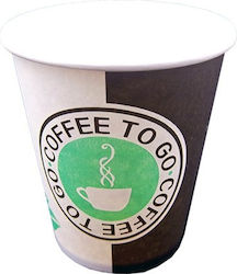 THalassinos Disposable Cup 360ml 50pcs